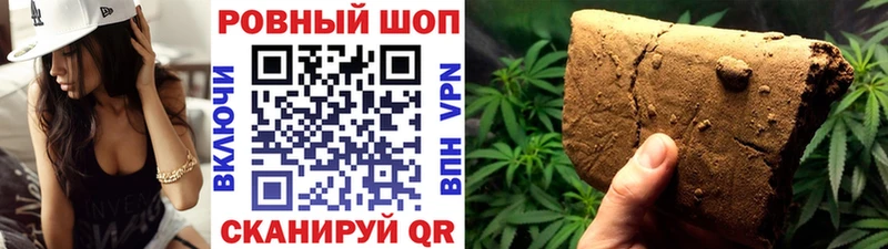 Как найти закладки Воркута Амфетамин  KRAKEN ТОР  Меф мяу мяу  Гашиш  Alpha PVP 