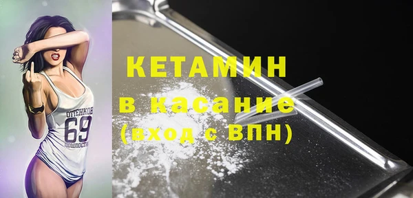 спиды Анжеро-Судженск