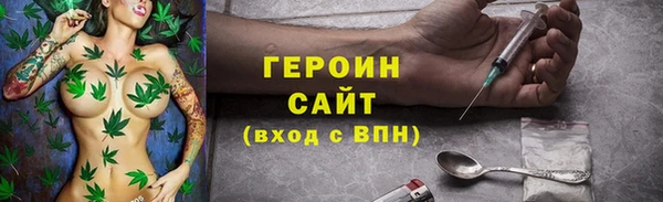 прущие крисы Сосновый Бор