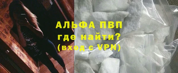 меф Белоозёрский