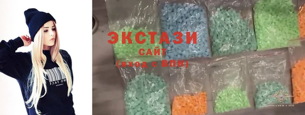 меф Белоозёрский