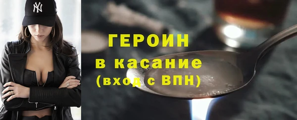 2c-b Бугульма