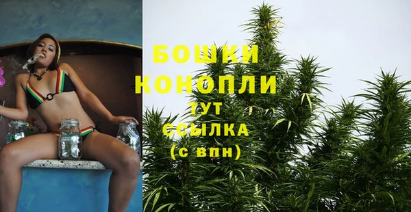 меф Белоозёрский