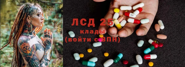 героин Богородицк