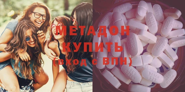 гашик Богданович