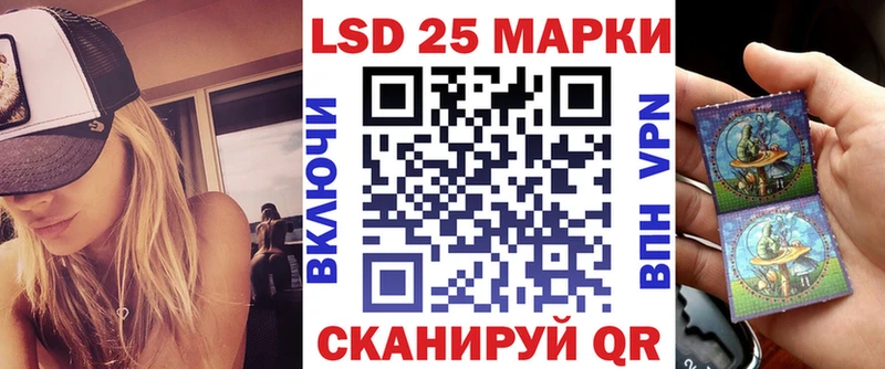 ссылка на мегу рабочий сайт  Воркута  Марки NBOMe 1,8мг 