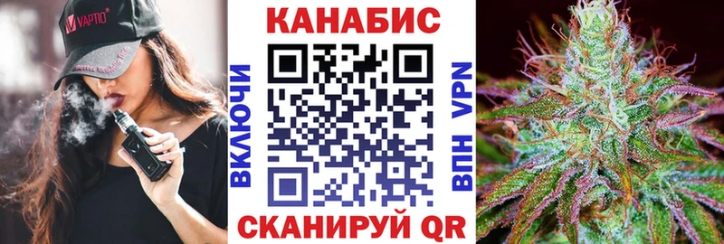 купить  сайты  Воркута  Шишки марихуана OG Kush 